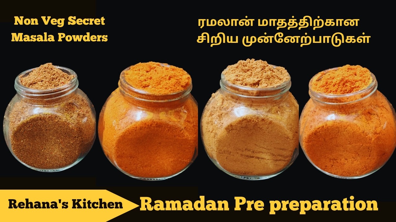 ரமலான் மாதத்திற்கான சிறிய முன்னேற்பாடுகள் பாகம் -2| Ramadan Pre -preparation 2026 part -2 in Tamil