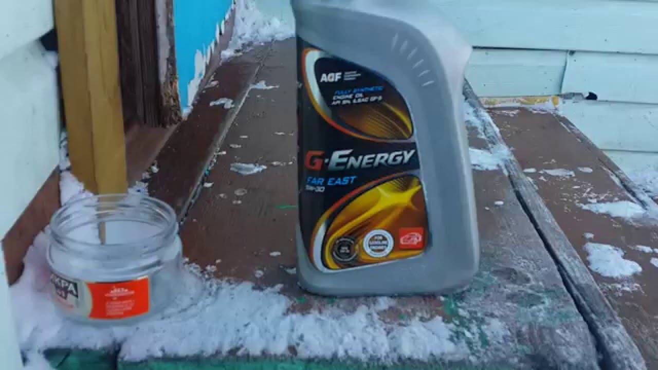 Масло G Energy 5w30. 18 часов при -35С