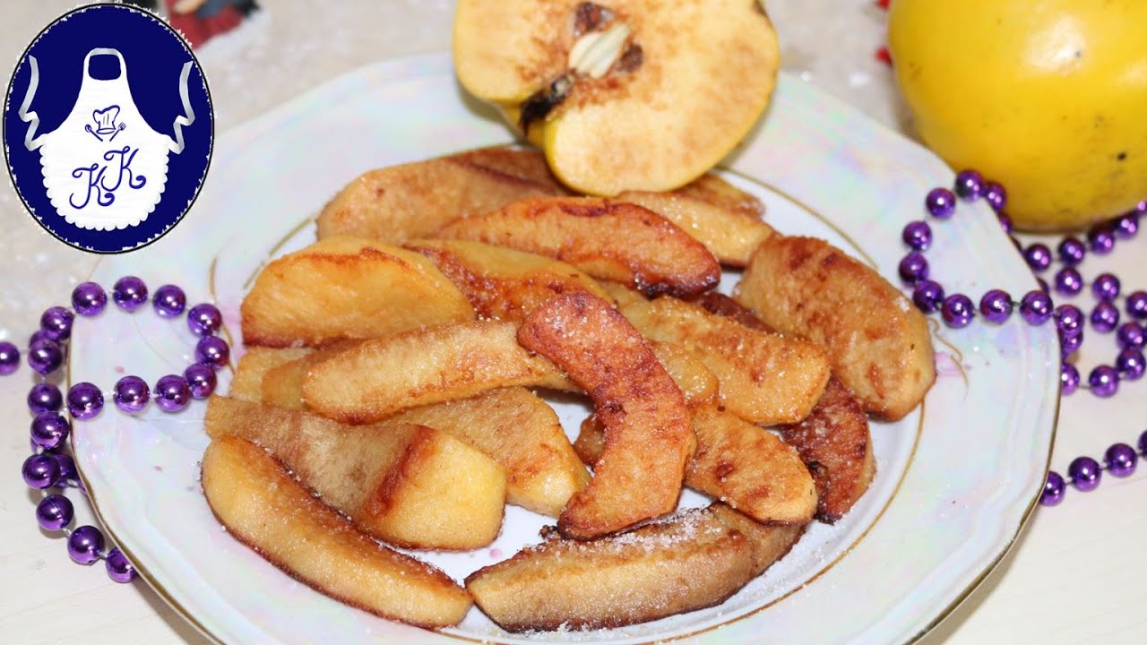 Gebratene Quitten, als leckeres Dessert / gesund und lecker