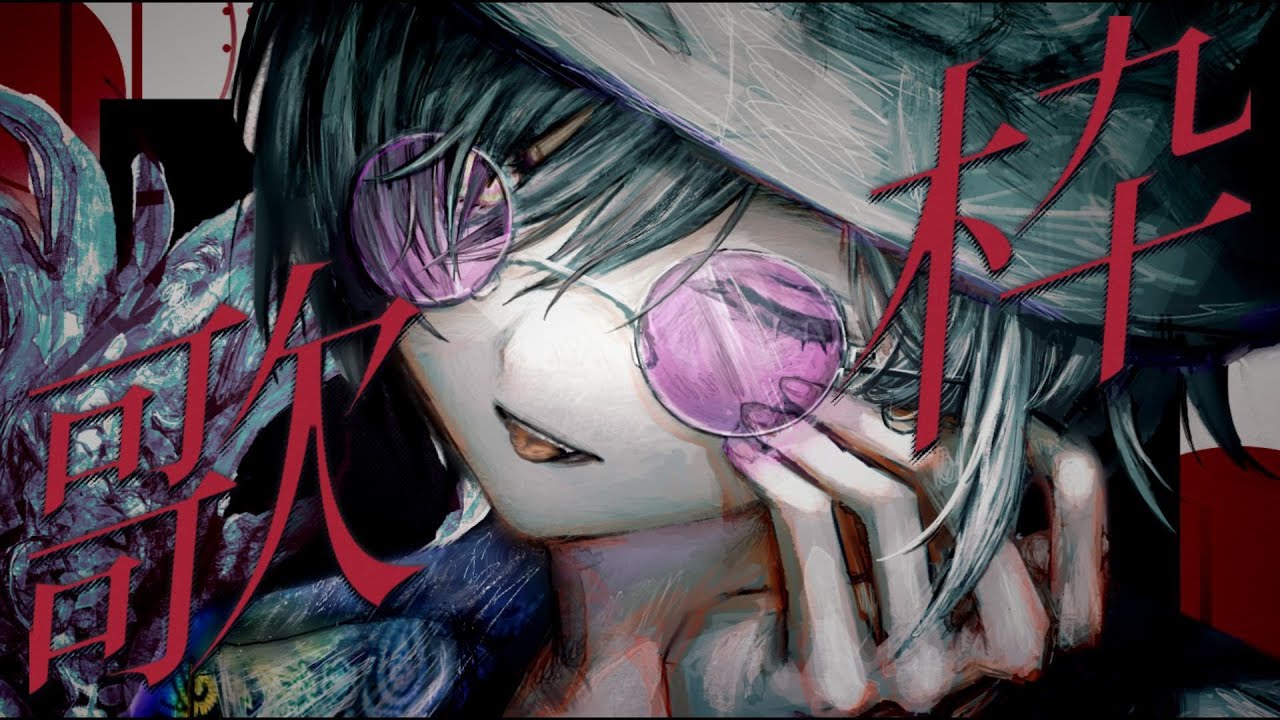【歌枠】  初めまして、歌枠。 【霧乃ヴェール】