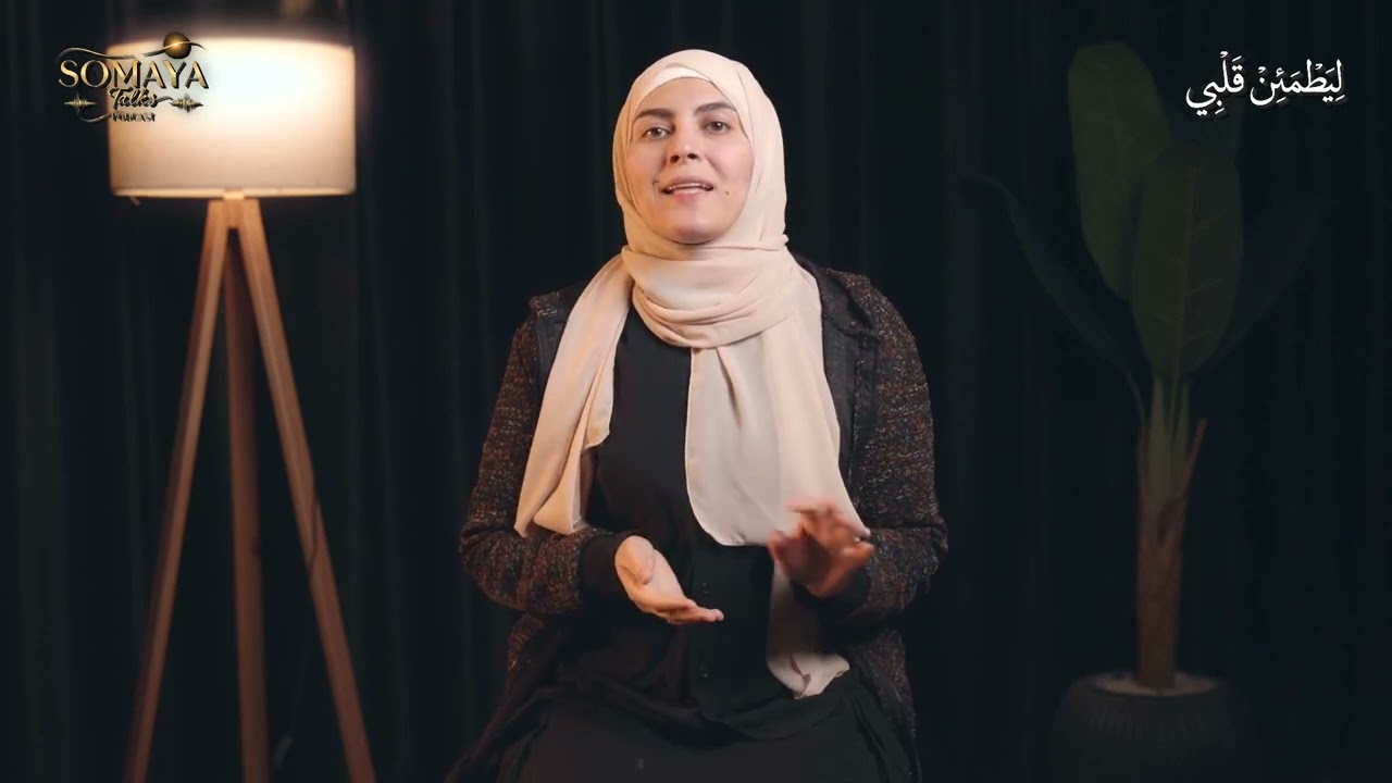 الحلقة 10 | من الصحراء إلى زمزم ..قصة السيدة هاجر كما لم تسمعها من قبل