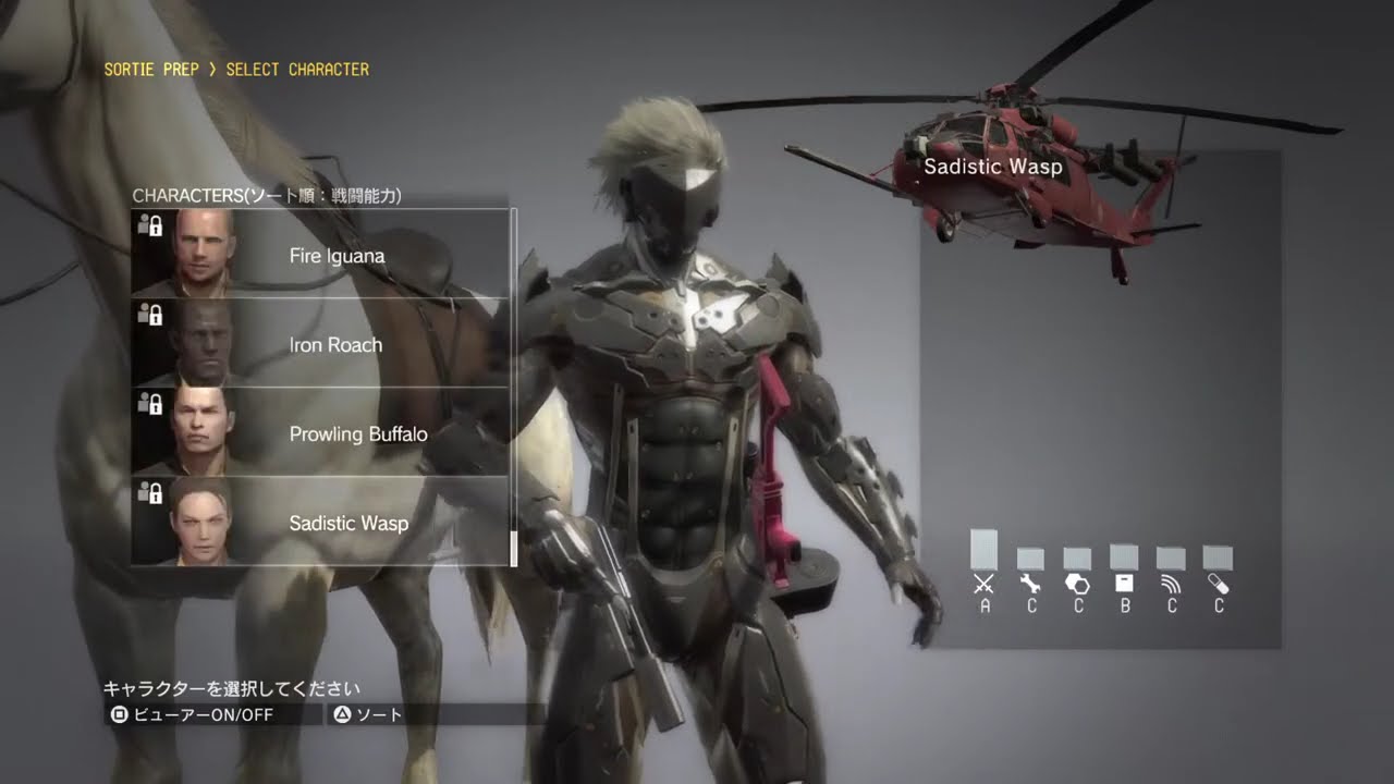 [MGS5 メタルギアソリッド5] 気ままにプレイ #50