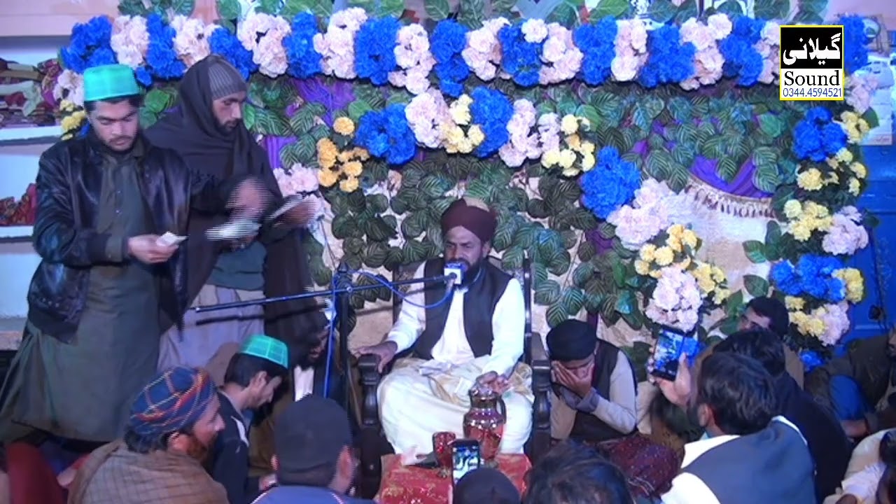 خطاب ۔ قاری خضرحیات نوری حافظ آبادی ۔ محفل نواں کھوہ ۔ حصہ دؤم 