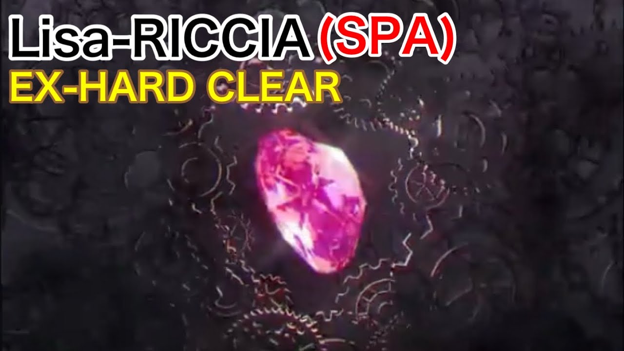 Lisa-RICCIA(SPA)EX-HARD CLEAR