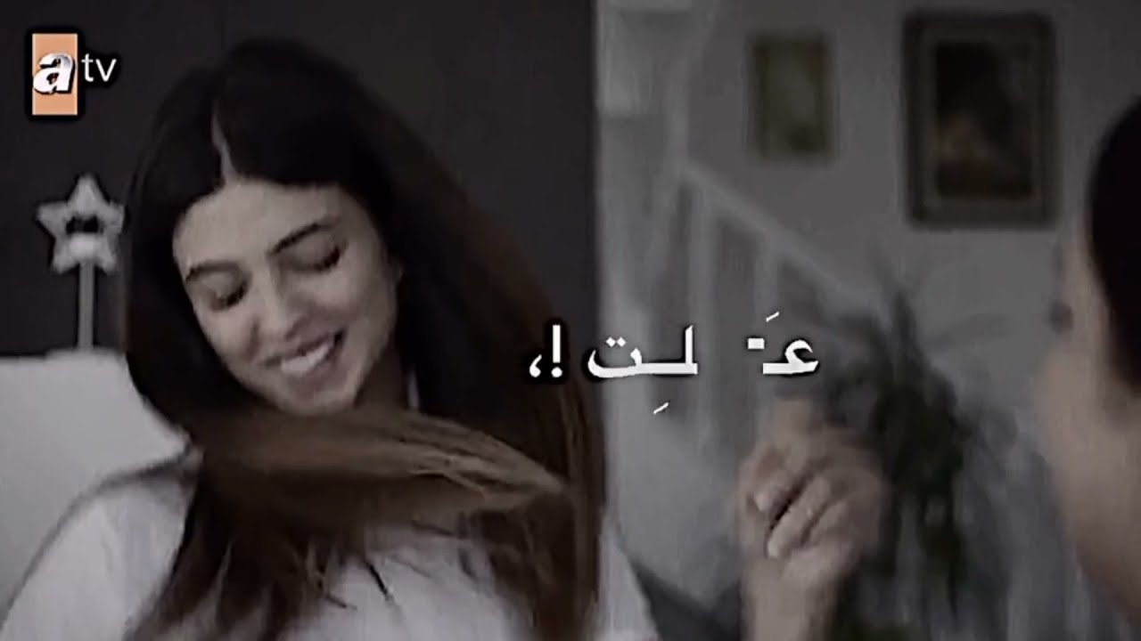 شو عملت فيه من لما لفت علخصرة الشال///دفنه وامها/// ازهار حزينه /// تصميم ايموفي بدون حقوق///
