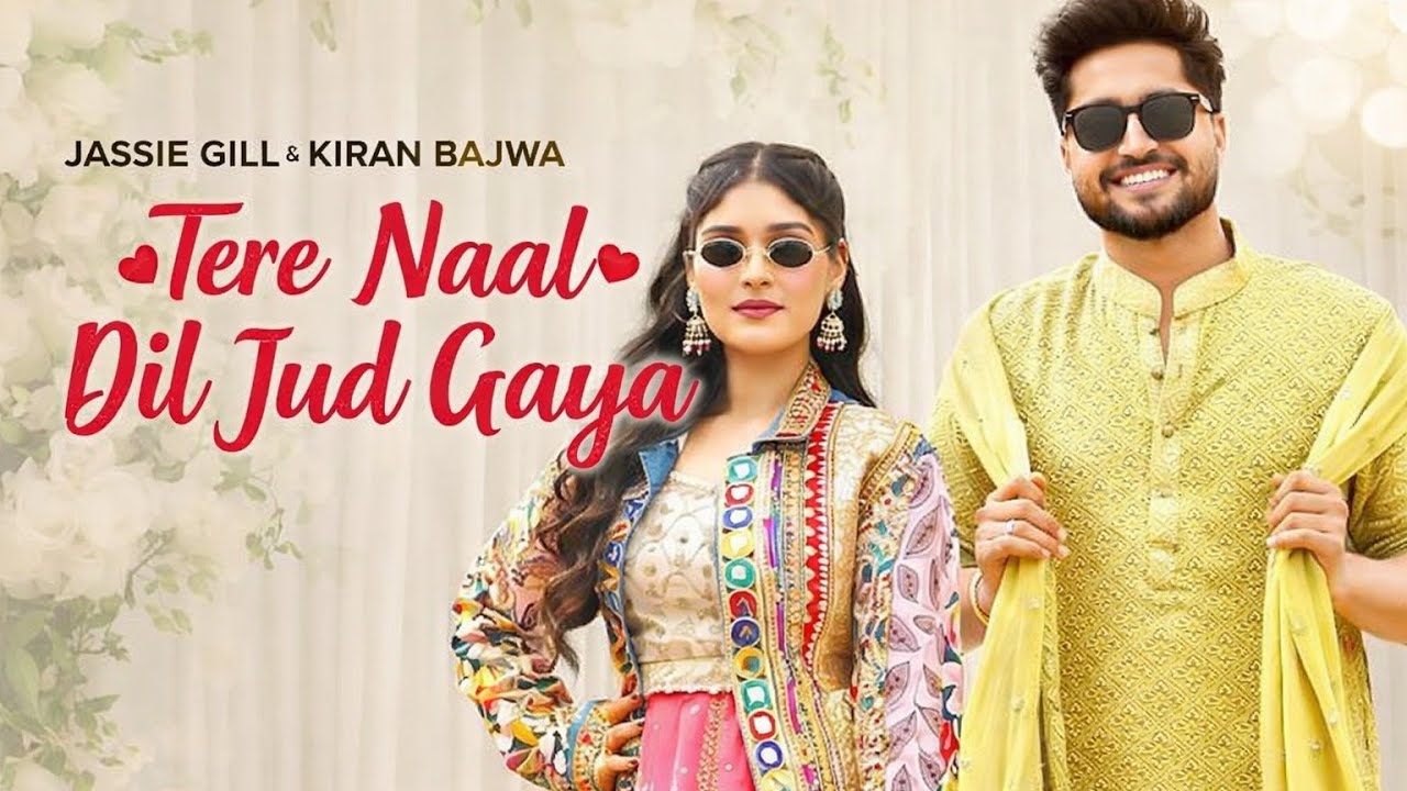 Teri Yaadan Da Shehar | Punjabi Sad Song 2026 | Heartbreak Song |#punjabisong #punjabimusic
