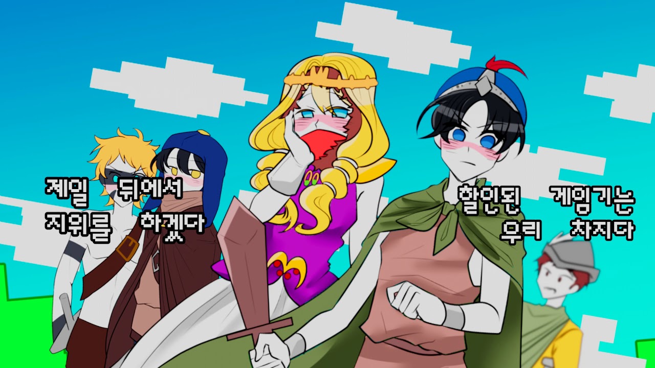 [South Park] 죽어버리다니 한심하구나 패러디