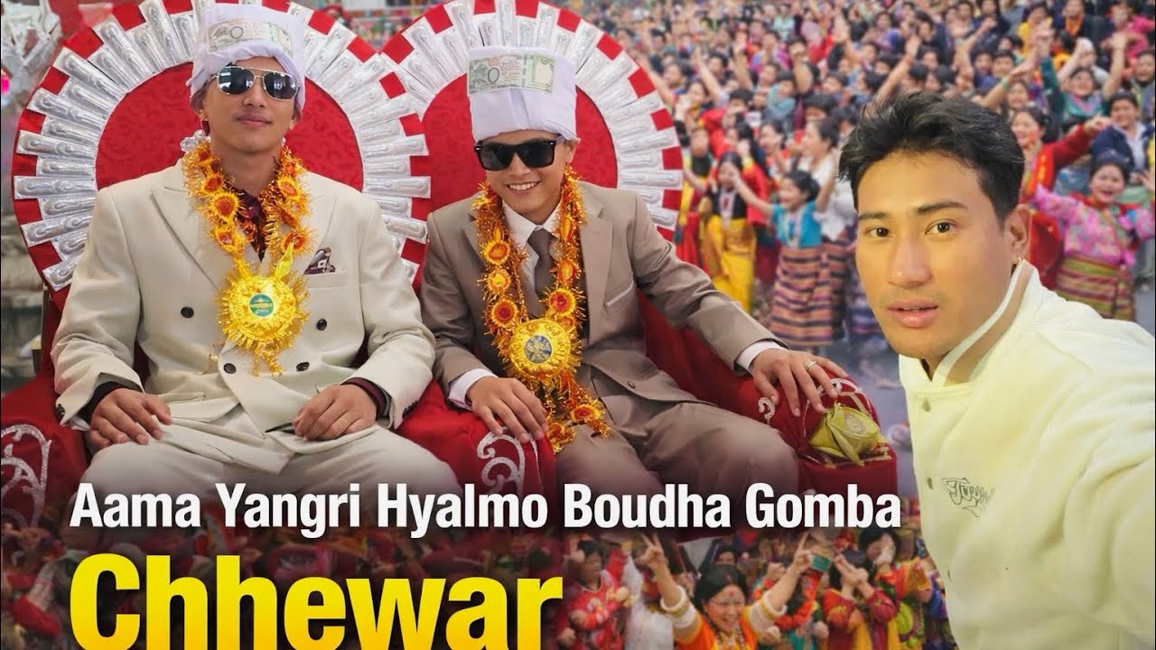Aama Yangri Hyalmo Boudha Gomba Singh भान्जा बाबुको ब्रत्बन्ध मा रमाइलो😜