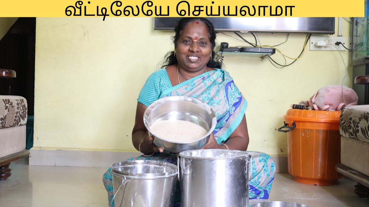 இனி கடையில் வாங்க வேண்டாம் |HOME MADE WHEAT FLOUR |AMMAVEETUSAMAYAL