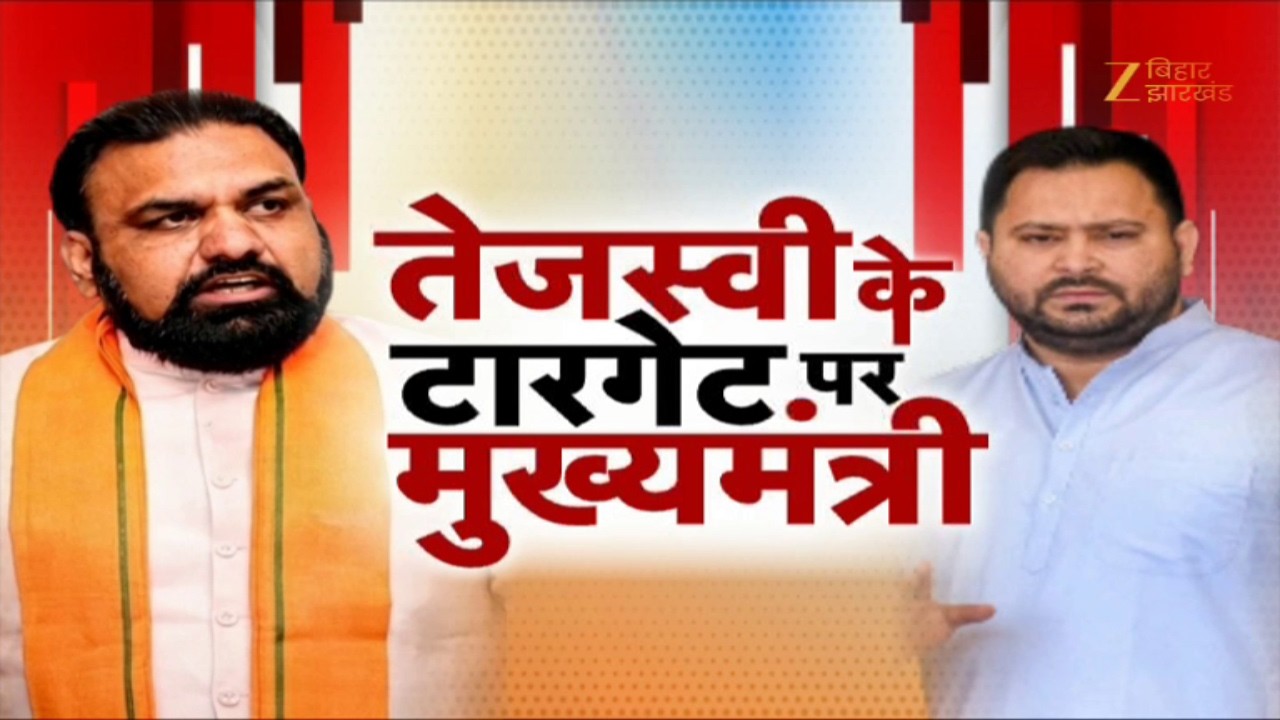 Tejashwi Yadav के टागरेट पर CM Samrat Choudhary
