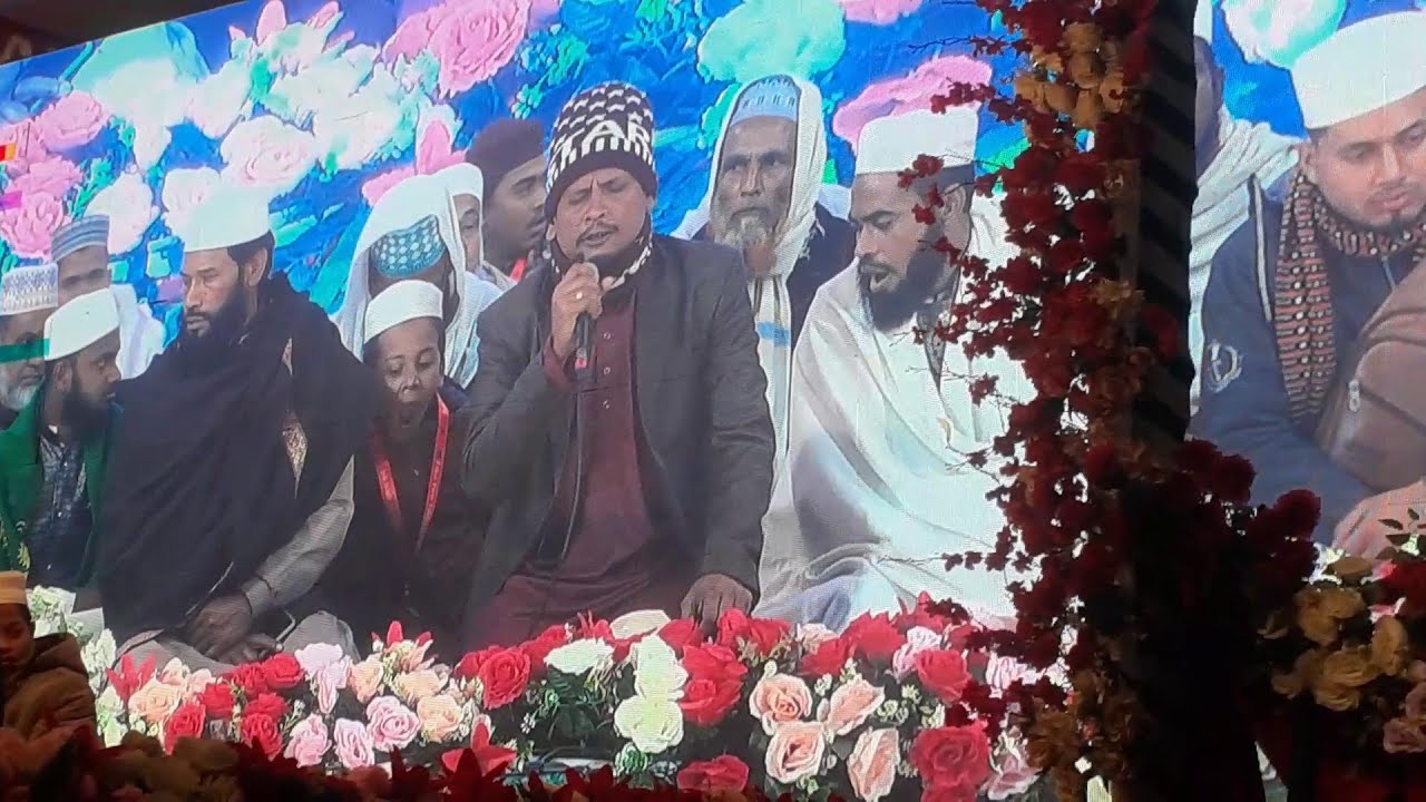আটরশির ময়দানে কারবালার শ্রেষ্ঠ জিকির