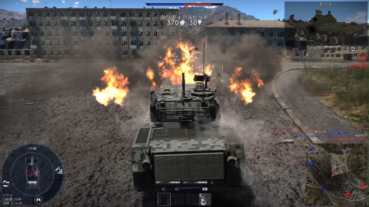 War Thunder_楽しけりゃOK