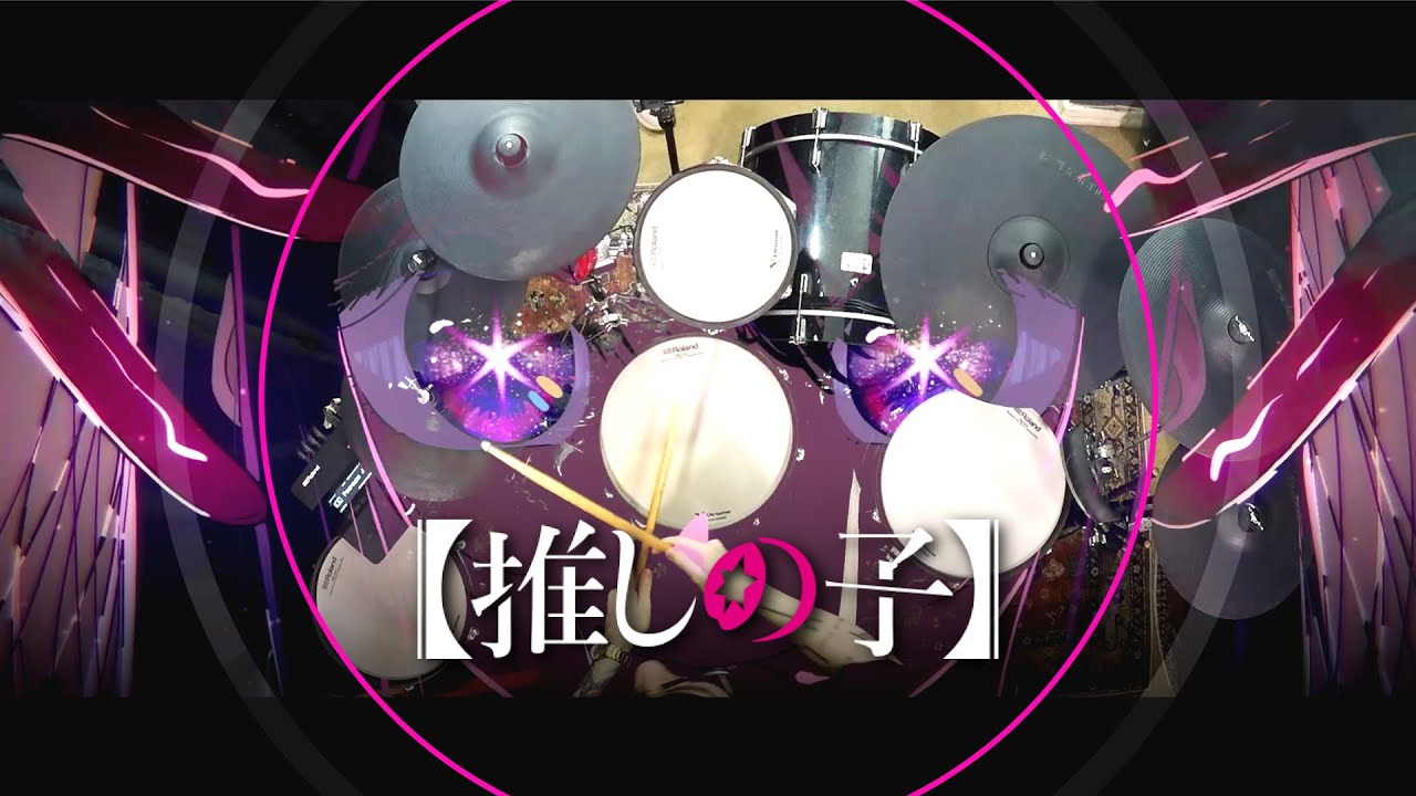 (Oshi No Ko ED Full) QUEEN BEE『Mephisto』(Drum Cover)