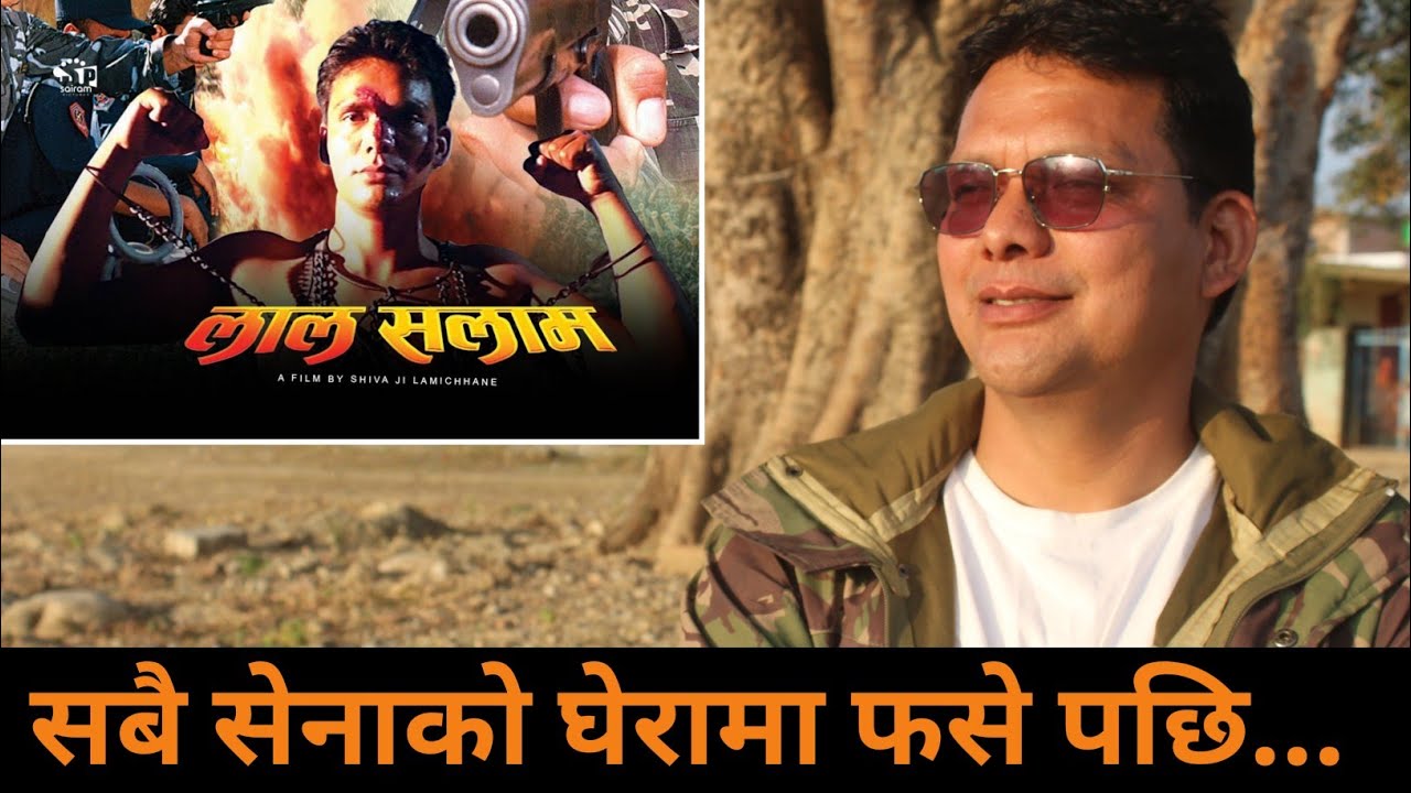 वर्दियाको गणेशपुर भि-डन्तको त्यो दिन।।जनयुद्वकै बहु-चर्चित हिरो 