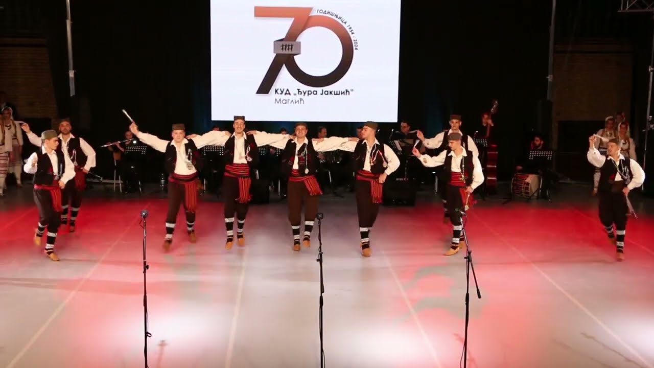 70 godina KUD-a Đura Jakšić 2. Igre iz Gnjilana - izvođački sastav