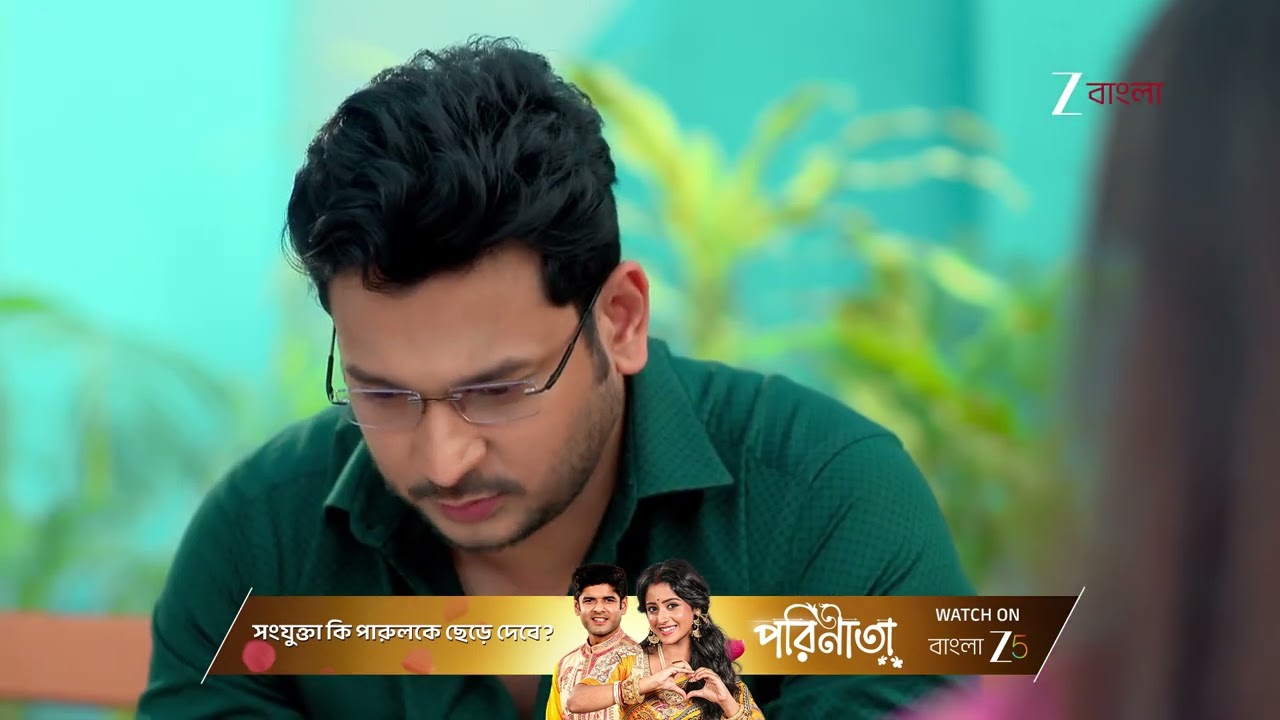 Kone Dekha Alo | Ep - 109 | Webisode 01 | Jan, 23 2026 | Saina Chatterjee, Somraj Maity | Zee Bangla