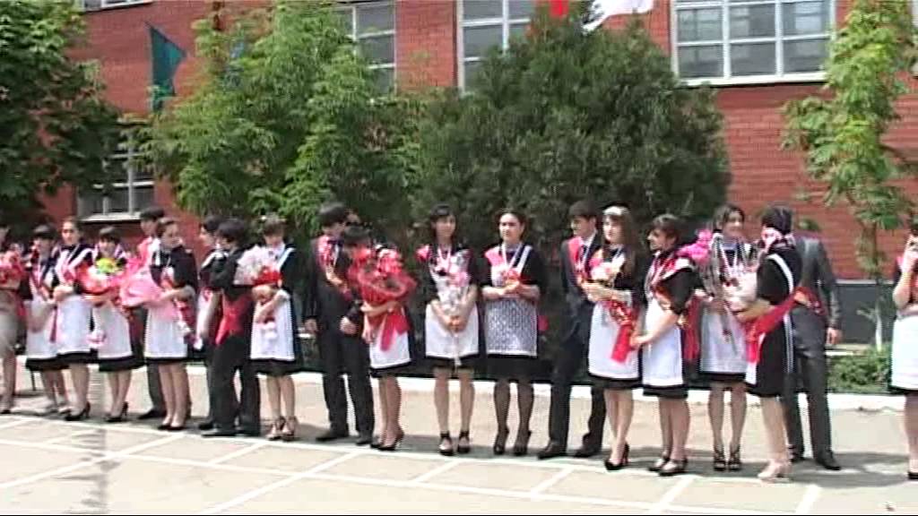 последний звонок 2011 Бислан
