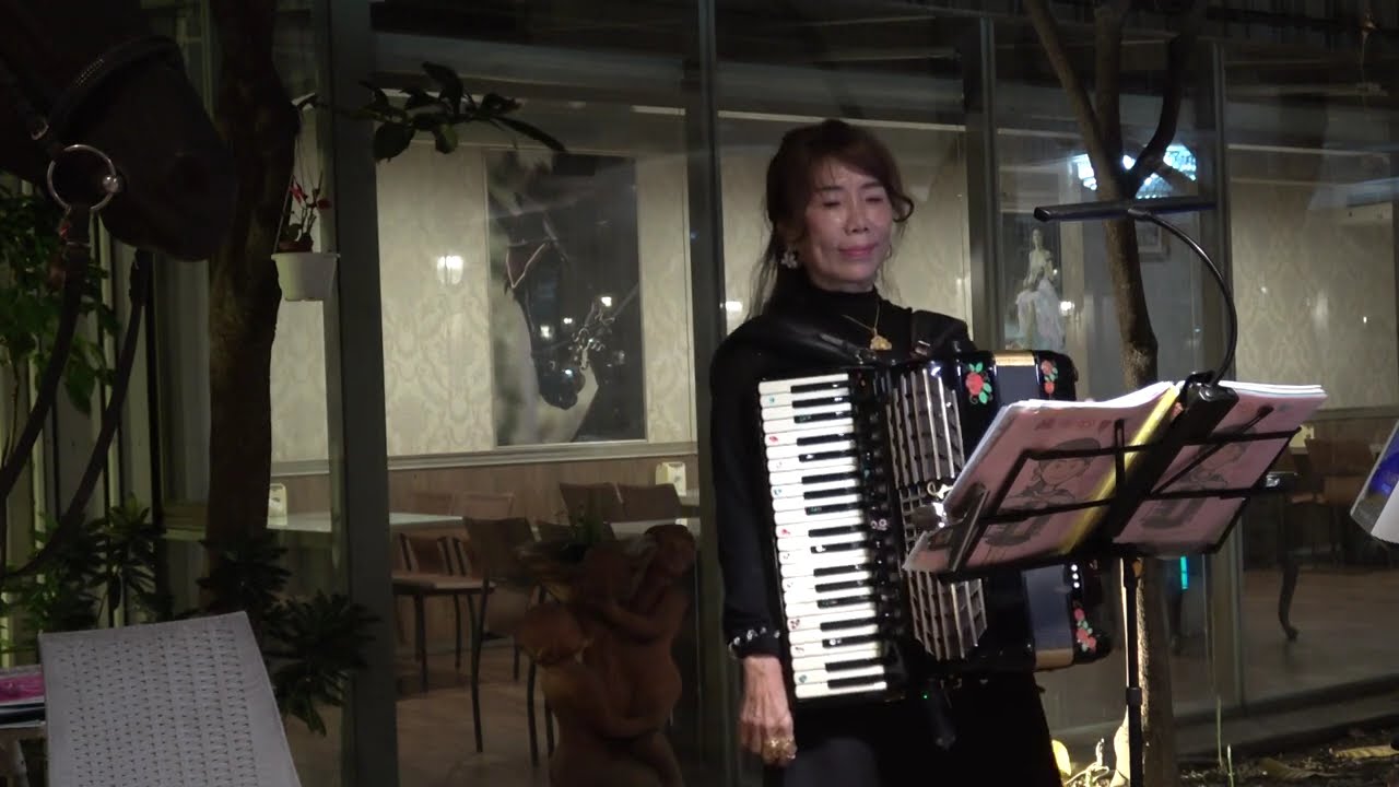 痴心絕對(李聖傑) 凌因 手風琴演奏 馬蹄鐵餐廳 2026 03 06