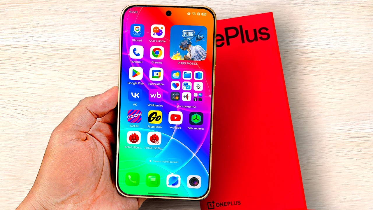 Этот Новый ONEPLUS c 12000mah и 240Hz&ndash; УДЕЛАЛ ВСЕХ!🔥 ONEPLUS СДЕЛАЛИ НЕВОЗМОЖНОЕ? МОЩНО и ДЕШЕВО
