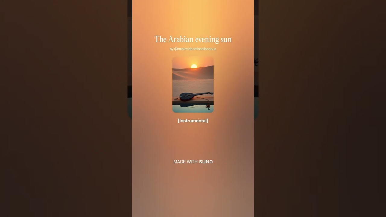 The Arabian evening sun