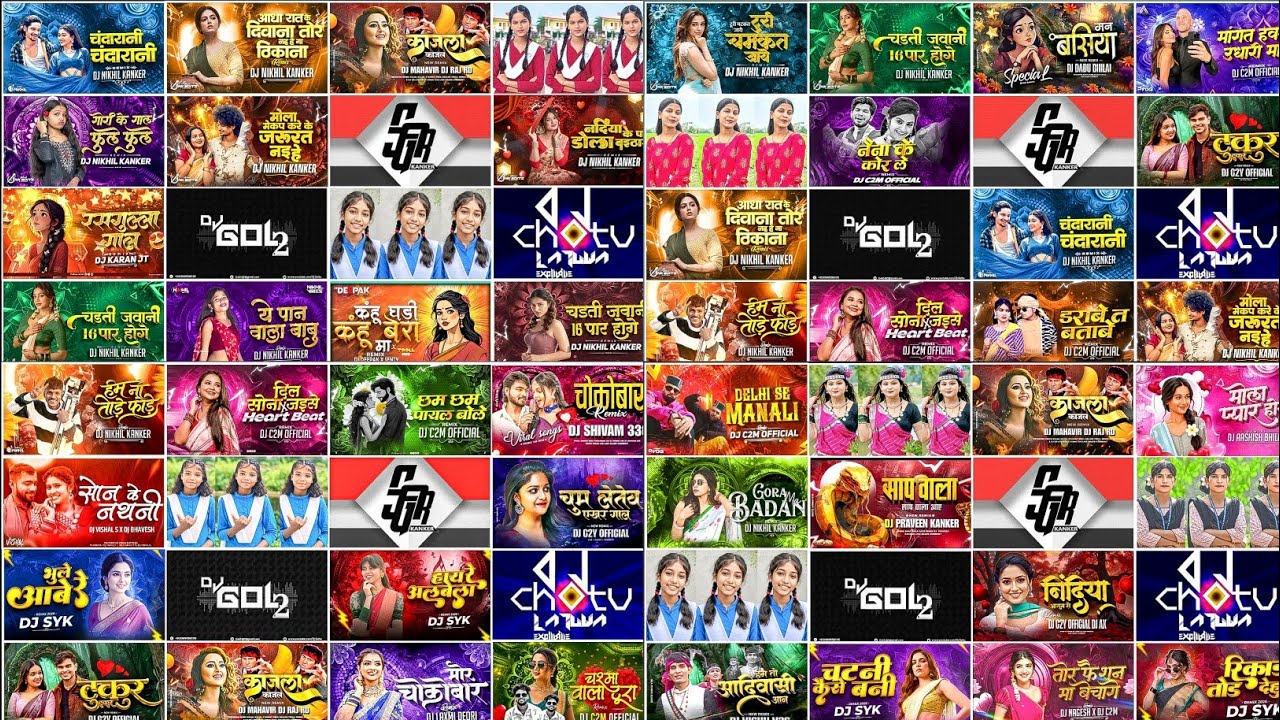 Cg Dj Mix Song 2026 !! Cg Song Dj 2026 !! Cg Song Dj !! Cg Song !! Cg Song Dj Remix !! Cg Dj Nonstop