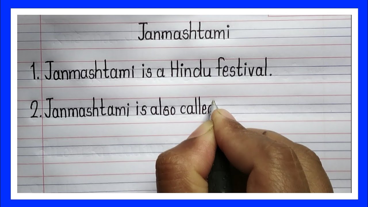 10 lines on Janmashtami in English/Janmashtami 10 lines in English/Krishna Janmashtami Essay Writing