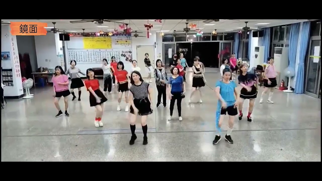 邱月茹老師指導《You're My Love You're My Life》 力行班 現學現錄鏡面