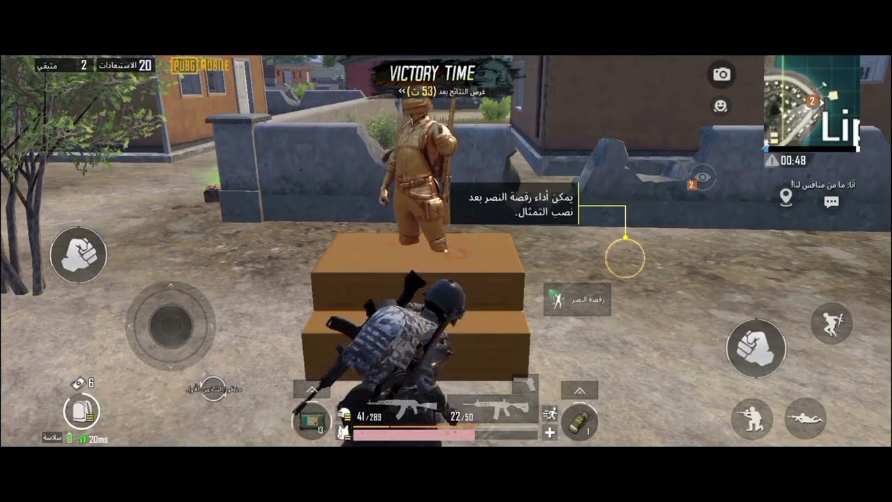 سولو ضد سكواد في بوشينكي 😱 +20 كِل في مباراة واحدة | ببجي موبايل تحديث 4.2