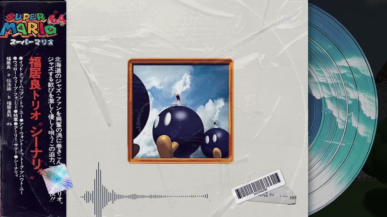 Super Mario 64 Gets Lo-Fi: Nostalgic Beats for Relaxation 🌟🎶