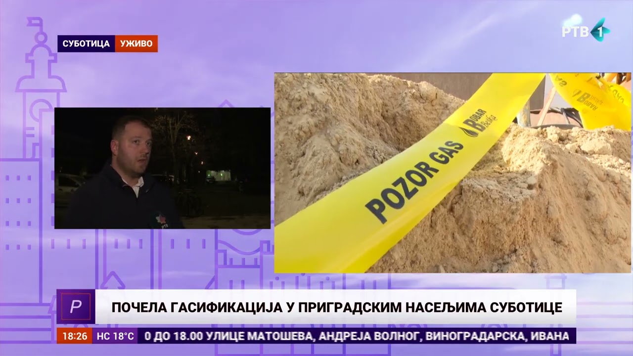Počeli radovi na gasovodnoj mreži prigradskih naselja Subotice