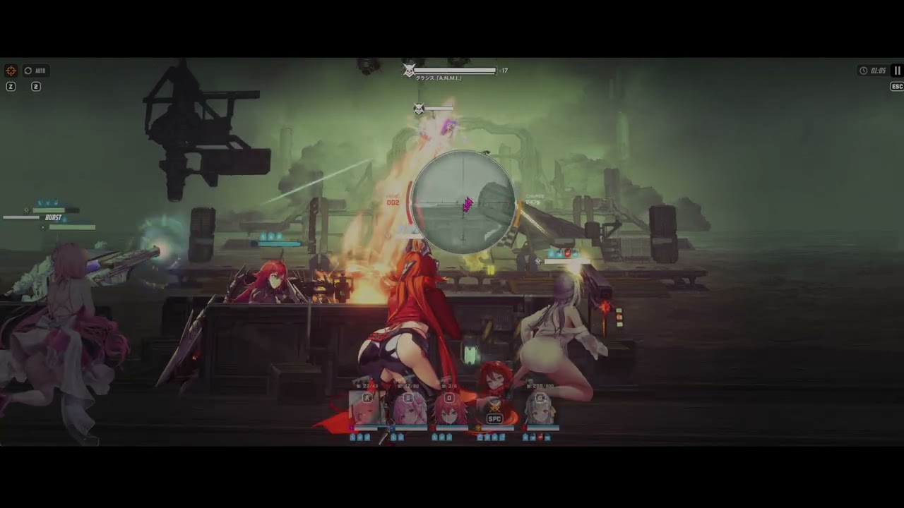 TRIBE TOWER PILGRIM 236F 366892 Clear