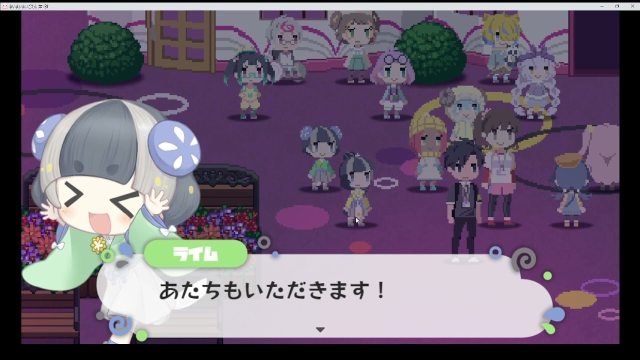 【初見プレイ】まいまいまいごえん第1話 Part7 #初見プレイ #まいまいまいごえん #サンリオ  #ホラーゲーム
