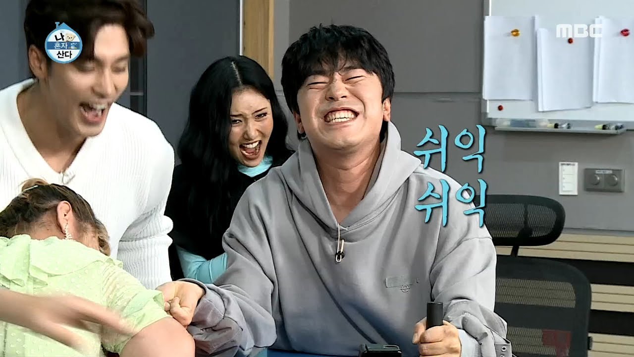 [HOT] I Can't Lose! - 나 혼자 산다 20190906  - 나는 얼장 독사 이시언   나래에게 질 수 없어! ft 헨리는 안 죽어