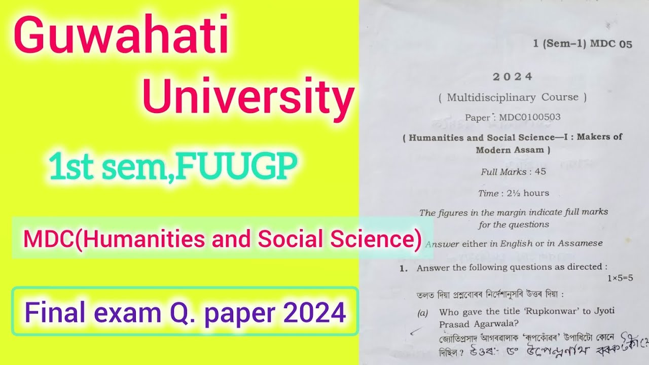 BA 1st Semester Final Exam Question Paper 2024 | Guwahati University MDC Humanities & Social Science