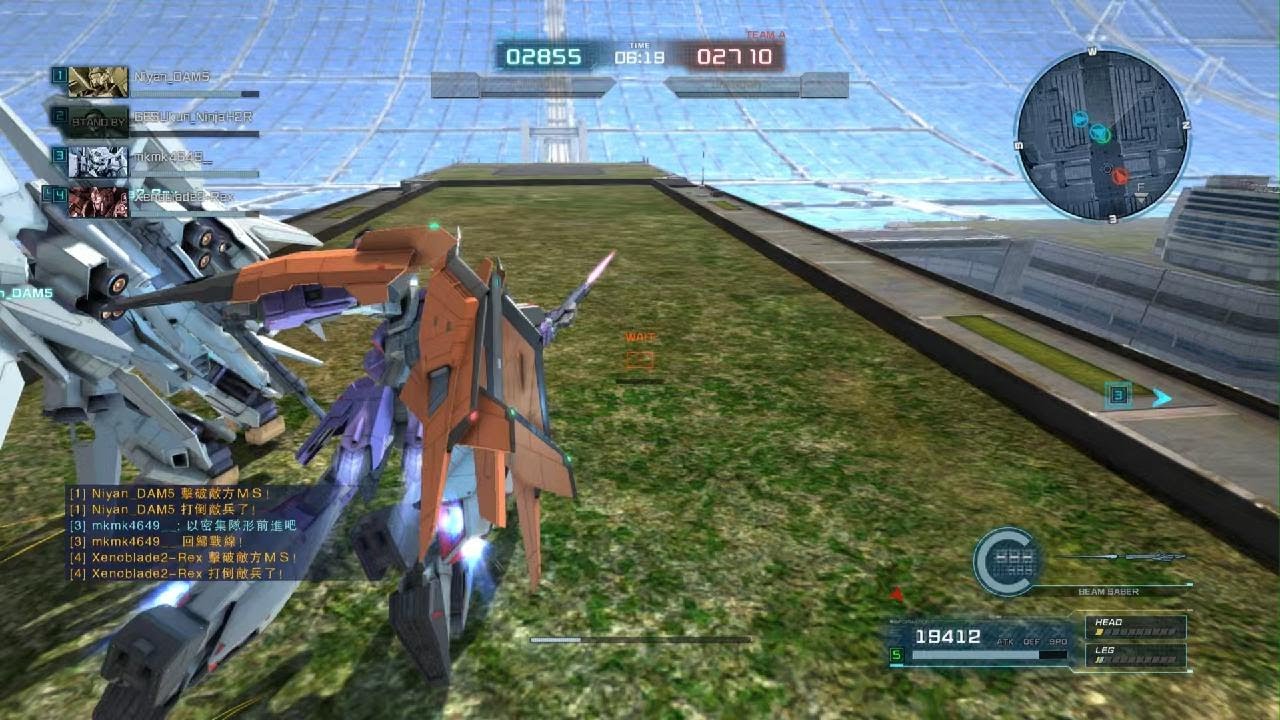 Gundam Battle Operations #7915: Full Armor Ground Type Zeta Gundam Lv 1 (650 Cost)