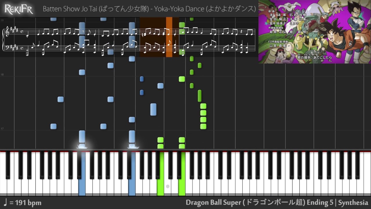 【TV】Dragon Ball Super Ending 5 - Yoka Yoka Dance (Piano)