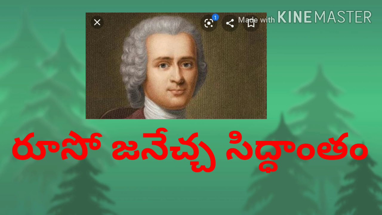 Topic: రూసో జనేచ్చ,ప్రజాసార్వభౌమాధికారం, సామాజిక ఒడంబడిక సిద్ధాంతం*