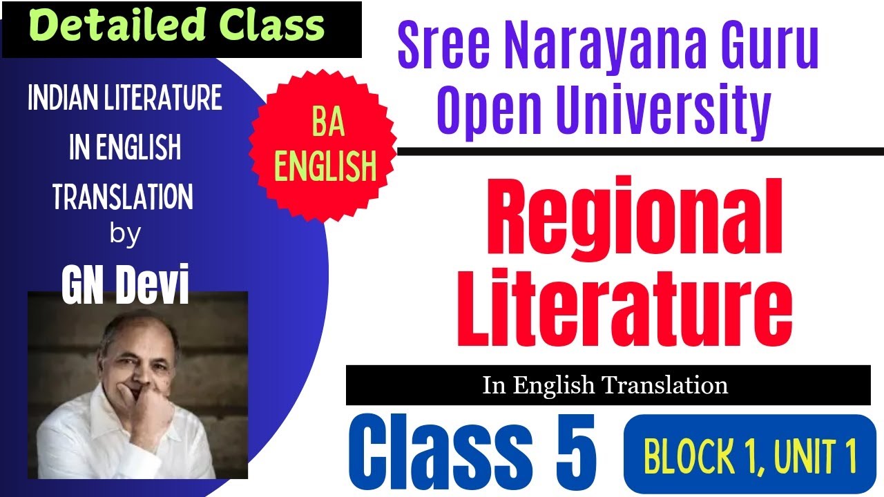 Regional Literature in English Translation| Sree Narayana Guru Open University | GN Devi