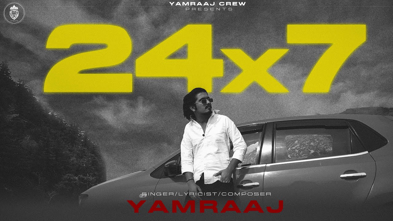 24x7 : YAMRAAJ | Yamraaj Crew | New Haryanvi Song 2024