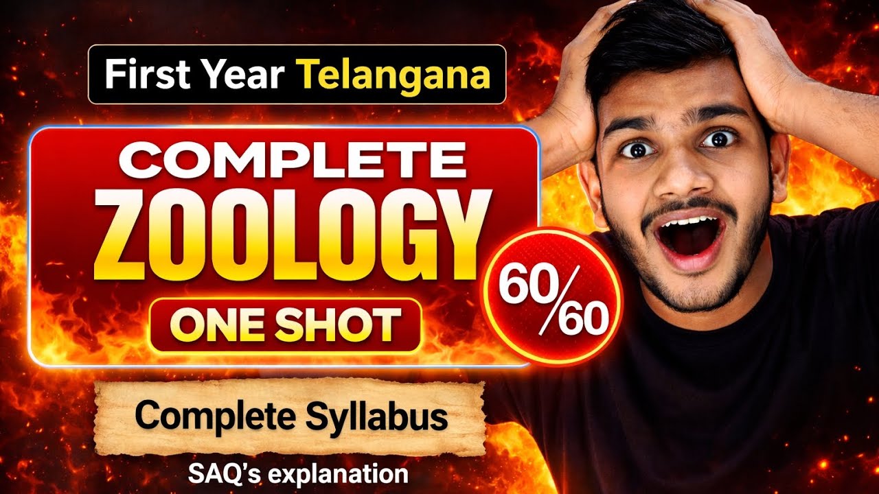 🔥 First Year Telangana Zoology ONE SHOT 2026 | PART -1   SAQ’s Explanation | Score 60/60 💯 #tsinter 