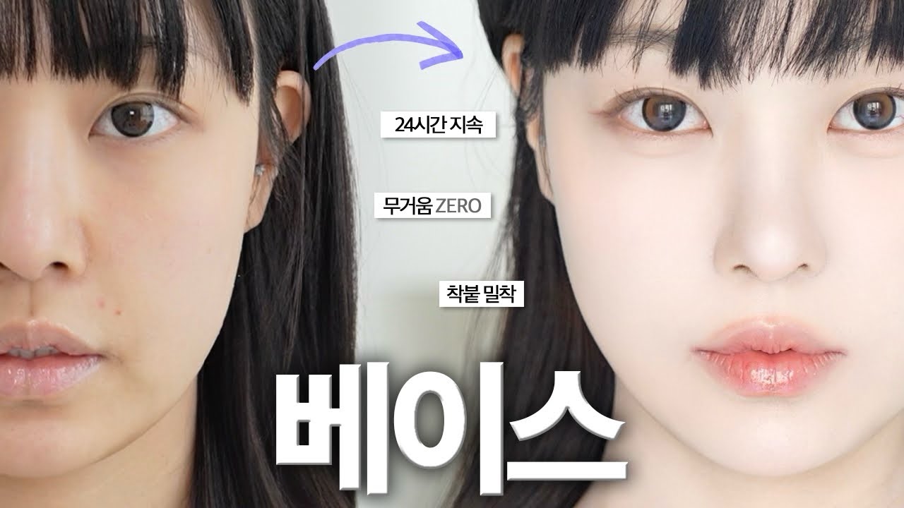 광고❌필터 입힌 듯 