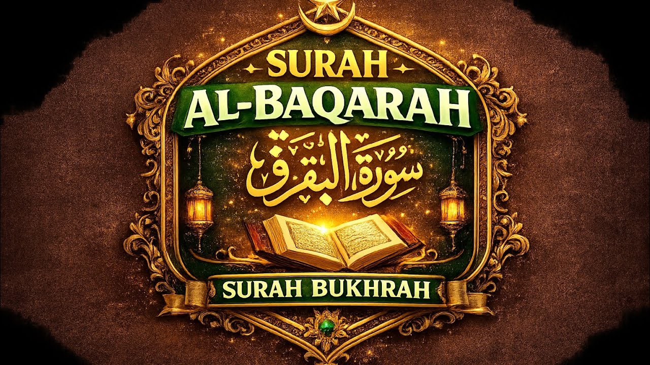 Surah Baqarah 