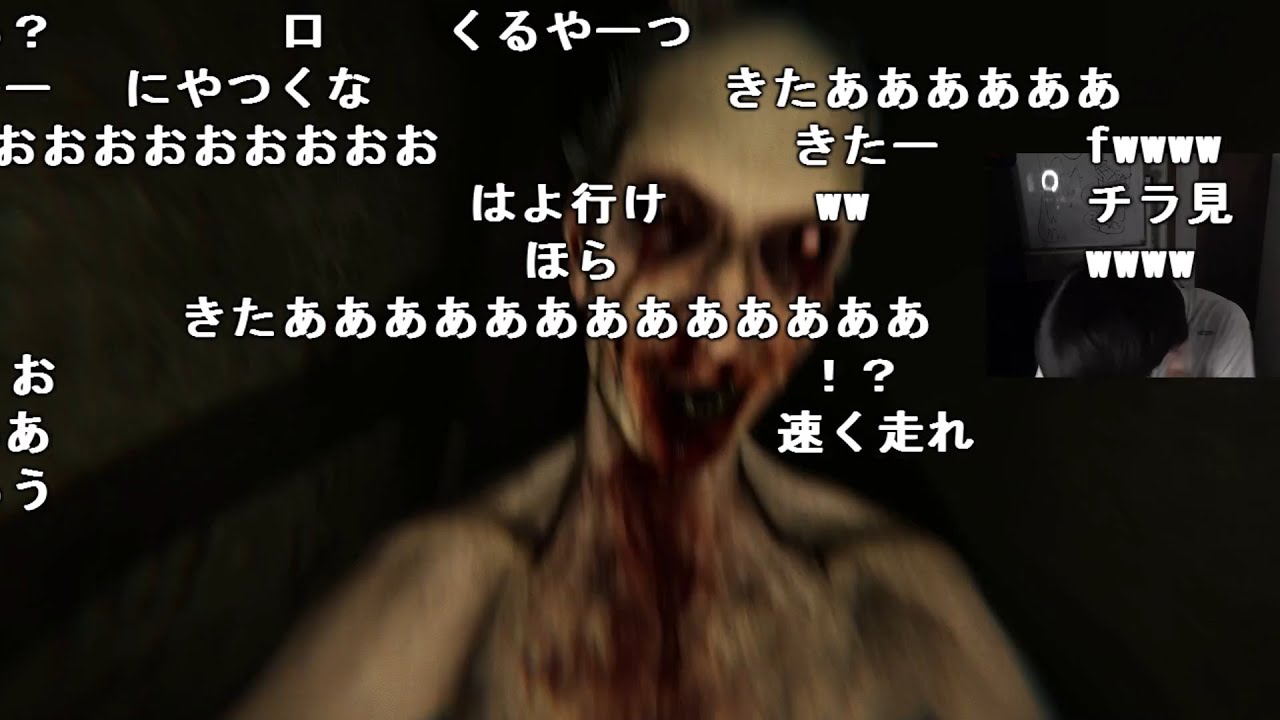 【Twitch】おにや『史上最恐のホラーゲーム「MADSION」に挑戦する男』【2023/11/15】