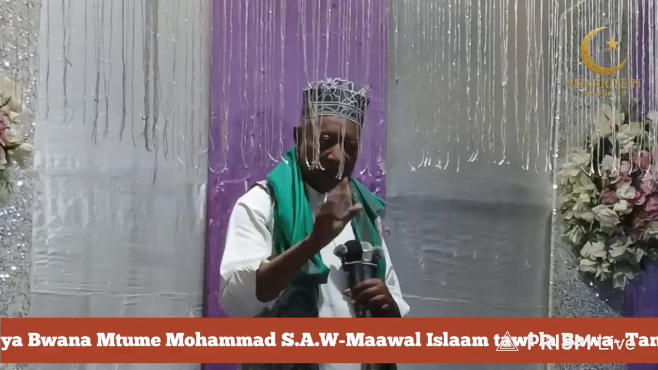 Samai ya maulid ya Bwana Mtume Mohammad S.A.W-Maawal Islaam tawi la Bawa- Tanga, Tanzania