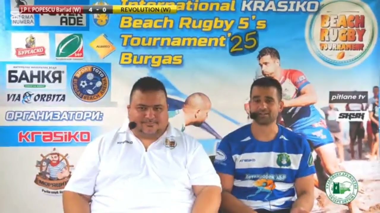 Rugby Revolution 3 in Bulgaria 2025