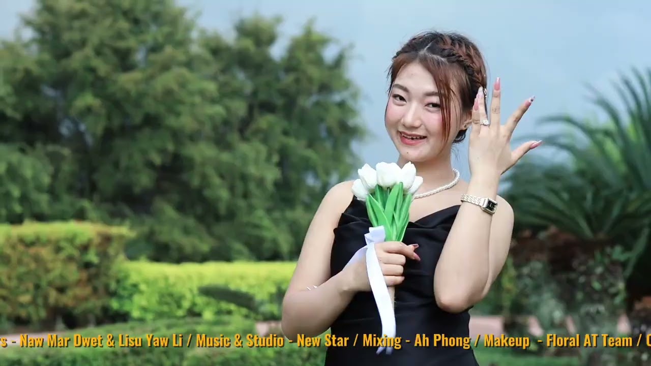 Myanmar Wedding song | ခရီးအဆုံးထိလျှောက်မယ် | Naw Mar Dwet & LI SU Yaw LI