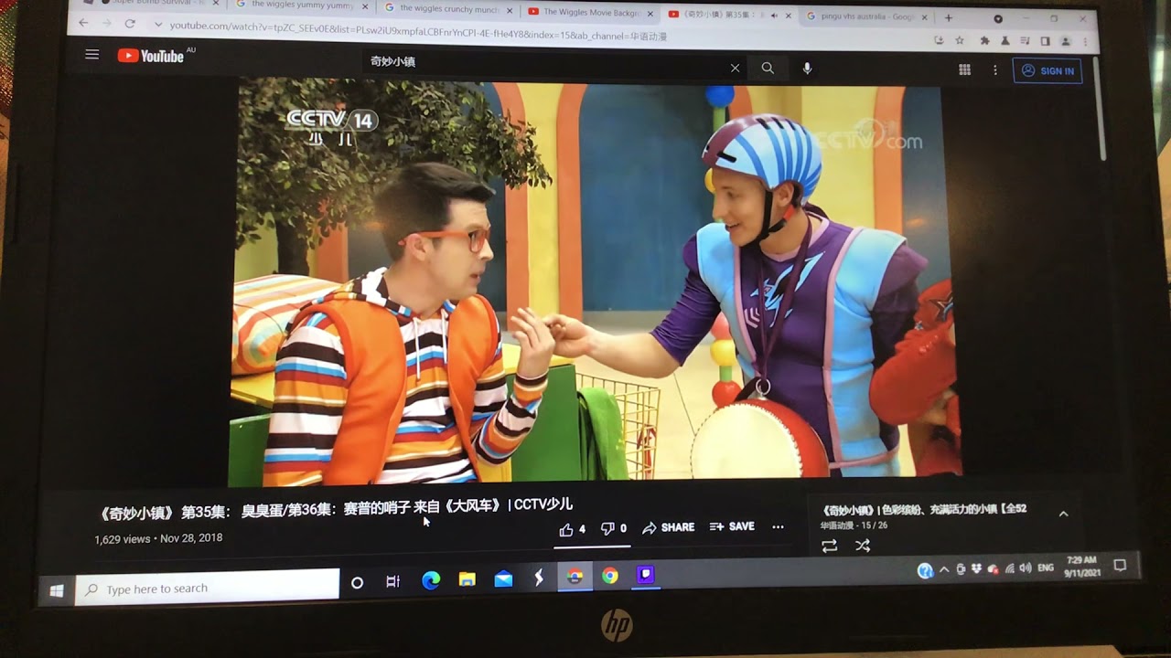 Hoopla doopla crying scene 3