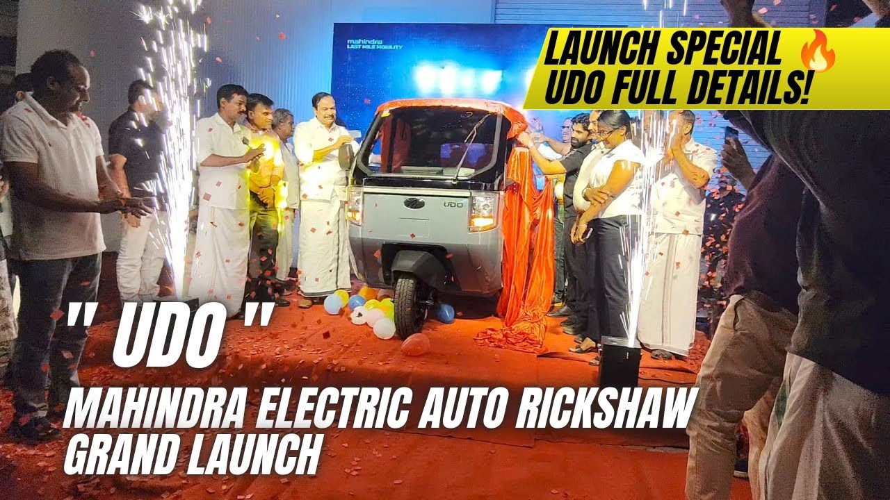 Mahindra UDO Official Launch 🚀 | Premier Malappuram Mahindra Event | 262km ARI milage 🔥🔥🔥