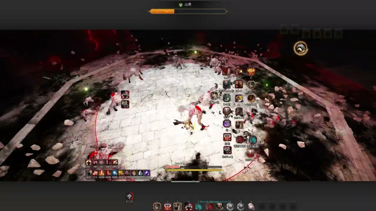 BDO | Succ Berserker Sangoon C10 | 03:59