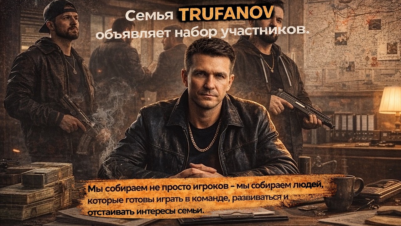 Дальнобой гребет бабки!🔥🔥🔥 Раздаю подарки! 🎁 Розыгрыш 100К💲 !tg